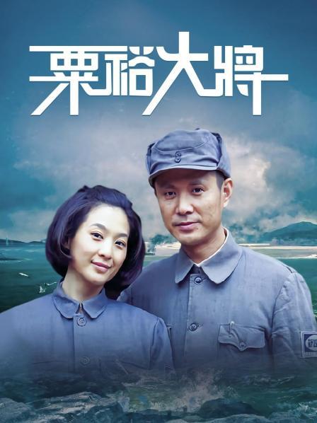 福利姬-苏浅浅-女仆白丝（1V,317M)